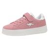 Sneaker KANGAROOS "K-GK Milky EV", Gr. 40, rosewater, weiß, Synthetik, sportlich, Schuhe