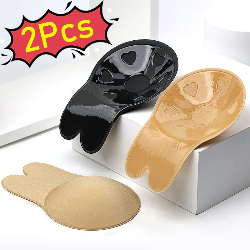 Reusable Rabbits Ear Nipple Cover Invisible Bra Paste Underwear Lift Up Chest Sticker Strapless Push Up Bra Women