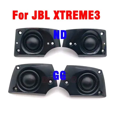 Speakers