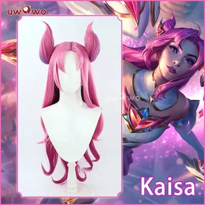 UWOWO Star Guardian Kaisa CosplayWig League of Legends/LOL: Star Guardian Kai'Sa SG Hair Heat