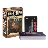 Liars Bar Bluffing Card Game Fun Social Deduction Party Game for 4-8 Players, Portable Strategy