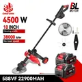 Tosaerba elettrico senza spazzole ONEVAN da 10 pollici 38000 giri/min senza fili 45 ° Utensile elettrico da giardino per tagliaerba per pin batteria Makita 18V