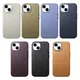 Custodia magnetica in pelle Macsafe per Magsafe IPhone 17 Air 14 13 15 16 Pro Max Plus 16Pro IPhone16 ProMax I Phone Mac Cover sicura