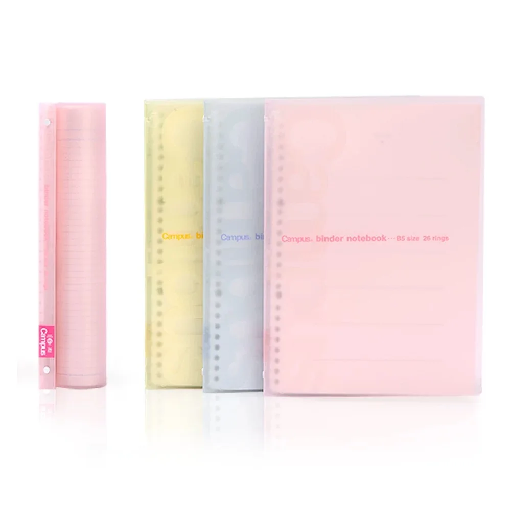 Japan Kokuyo B5 Loseblatt-Notizbuch Campus, helle Farbe, durchscheinender Einband (mit 50-Blatt-Gitterpapier) Image