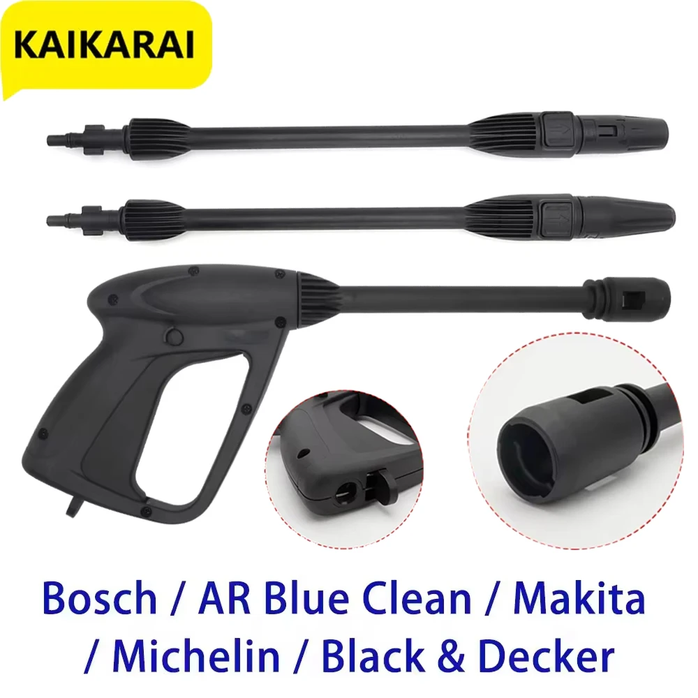 Turbo Hochdruck Auto waschmaschine Spritzpistole Spritzpistole Düse Jet Wasser pistole Speer Stick für Black Decker Ar Blue Clean