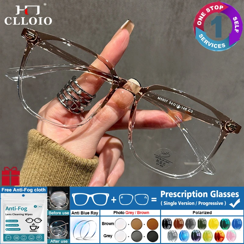 CLLOIO Ultraleichte Titan-Brille mit großem Rahmen für Studenten, Myopie-Brille, photochrome Lesebrille für Damen, optische Brille Image