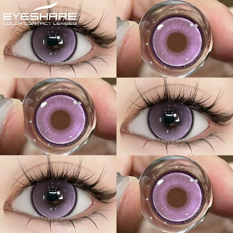 EYESHARE 1 Paar farbige Kontaktlinsen für Augenkosmetik Hochwertige lila Linsen Graue Kontakte Koreanische kosmetische Augenkontakte Image