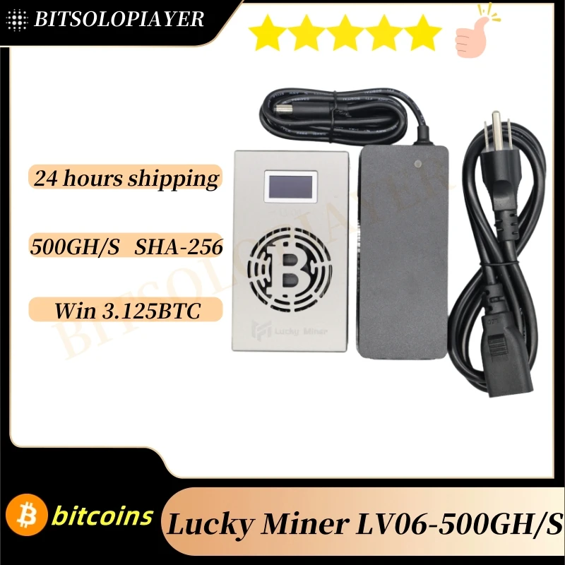 Bitcoin Miner Lucky Miner LV06 BM1366 basierend auf 500 GH/S Hashrate BTC-Maschine Bitcoin Lotto Miner mit Netzteil Image