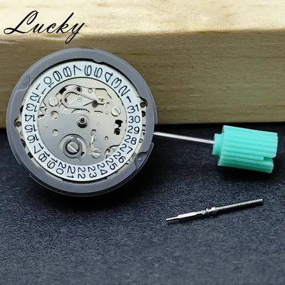 NH05 Automatic Machinery Original Watch Movement NH05A NH05B 3 o'clock Calendar Date Setting High Precision Watch Repair Tool