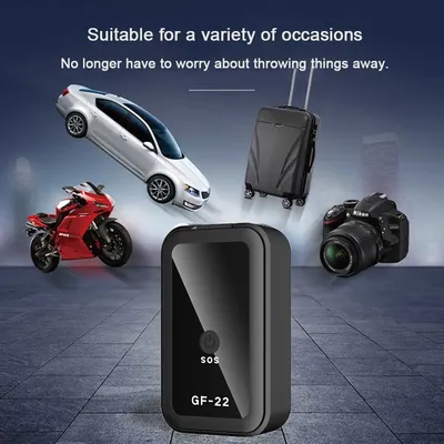 GPS