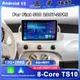 Auto DVD Android 15 Radio Stereo Per Fiat 500 2007-2015 Auto Lettore Multimediale di Navigazione GPS Unità Principale CPU Ad Alte Prestazioni WIFI