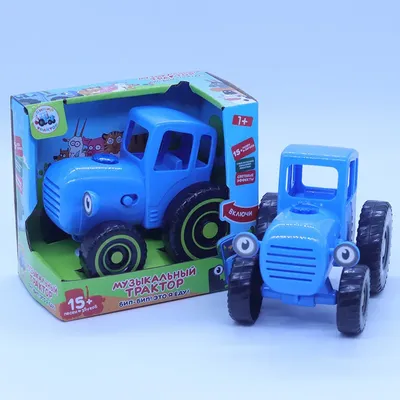 Musical Pull-Along Toy with 15 Songs and Lights Famouse Russian Blue Tractor Cartoon - Russian