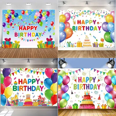 Colorful Balloons Happy Birthday Background Cloth Door Curtain 1st Birthday Party Decoration Kids