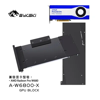 Bykski GPU Water Block Use for AMD Radeon Pro W6800 Video Card / Copper Cooling Radiator RGB AURA /