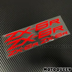 Motorcycle Wheels Rims Fairing Fender Helmet Fuel Tank Logo Vinyl Decals Stickers For Kawasaki ZX-3R 6R 9R 10R ZX6R ZX10R ZX9R