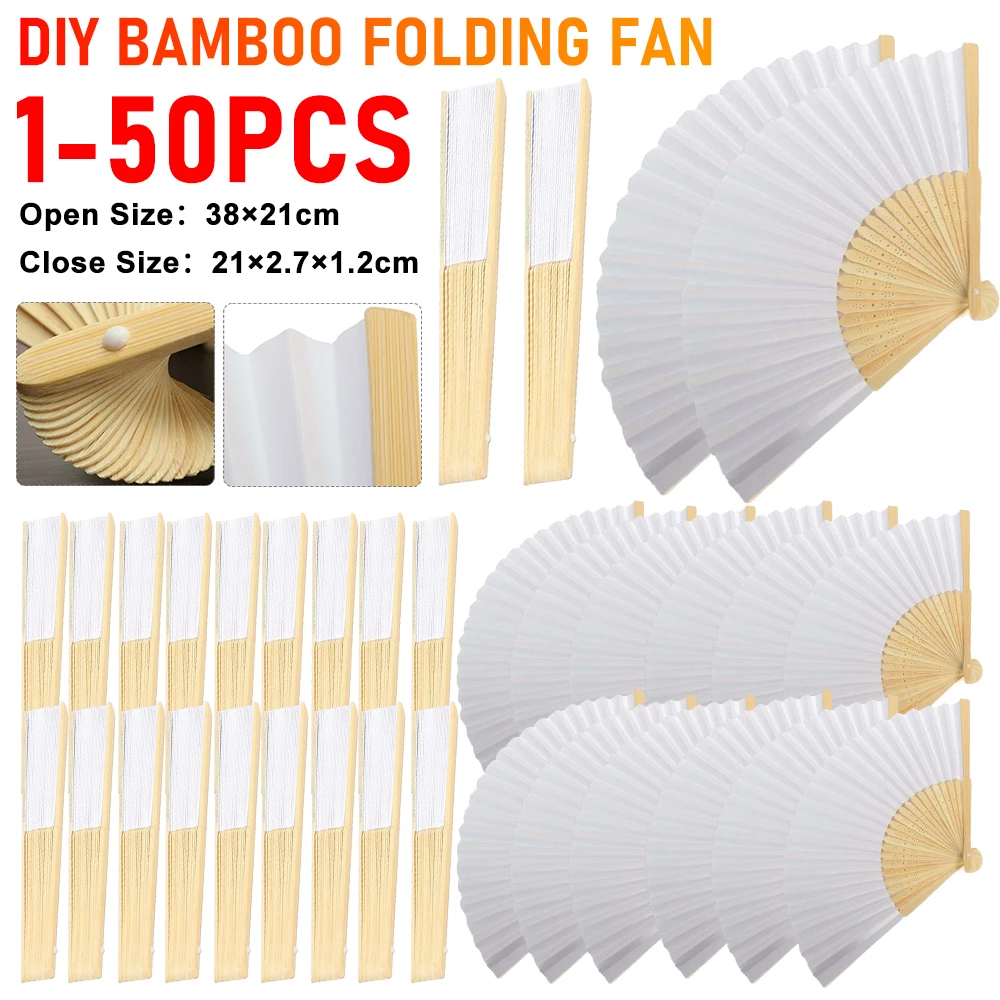 1–50 Stück DIY Papier Bambus Faltfächer leer weiß Faltfächer Hochzeitsgeschenke Erwachsene Kinder Kalligraphie Malerei Übungsfächer Image