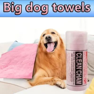 Saugfähiges Handtuch für Haustiere, Badet uch für Hunde, großes Hunde tuch, verdicktes Badet uch, Image
