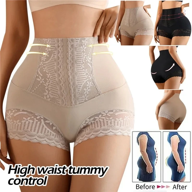 Aishang Frauen Abnehmen Shapewear Hohe Taille Flache Bauch Shorts Kolben-heber Body Shaper Unterwäsche Postpartale Bauch Gestaltung Panty Image