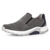 Slipper GABOR ROLLINGSOFT, Herren, Gr. 10,5 (45), grau, Veloursleder, sportlich, Schuhe, Schlupfschuh, Komfortschuh mit seitlichem Stretcheinsatz, Weite G