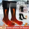 Winter Heated Socks Men Women Thermal Insulated Socks USB Rechargeable Electric Heating Socks Foot