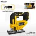 Déesse électrique 750W scie sauteuse sans brosse gabarit électrique avec lame de scie poignée de baril sans fil outil de scie sauteuse pour Dewalt 20V batterie broche