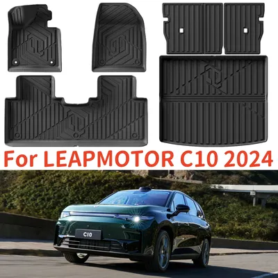 For LEAPMOTOR C10 LHD & RHD 2024 2025 TPE Floor Mats & Cargo Liners, All Weather Floor Liners Trunk