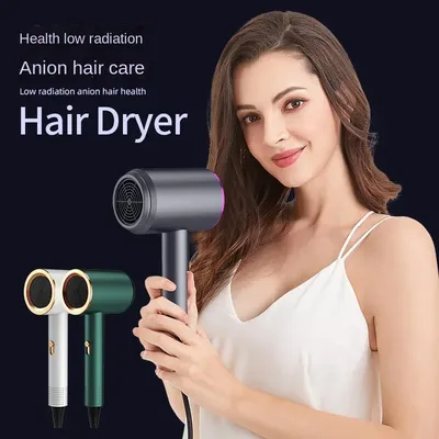 New Super High-Speed Hair Dryer Brushless Motor For Fast Drying Salon Professional Negative Ion Hair Care Styling Hair Dryer