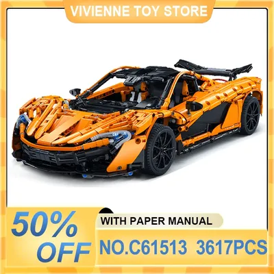 CADA Technical Smiling Assassin Sportwagen C61513 Baustein 1:10 Geschwindigkeit Fahrzeug Ziegel Montage Spielzeug Kinder Erwachsene Weihnachtsgeschenk Image