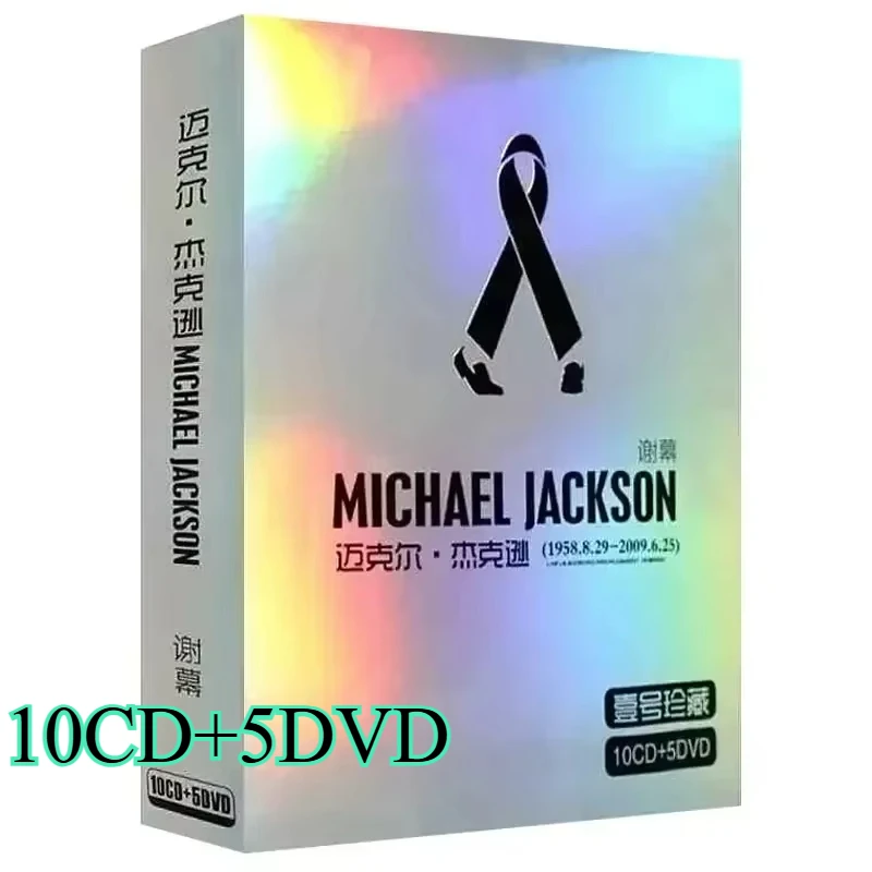 Berühmtes American Singer Album 10, CD und 5, Hardcover-Sammlung, Gedenkausgabe, Vinyl-Schallplatten, Disc-Box-Set, Musik-CD