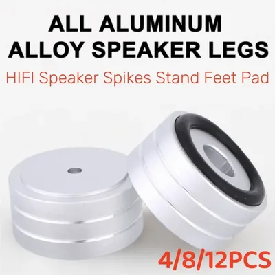 4PCS Shock Absorbing Foot Pad Aluminum Alloy Speaker Isolation Stand Feet Pad Shock Absorber Foot