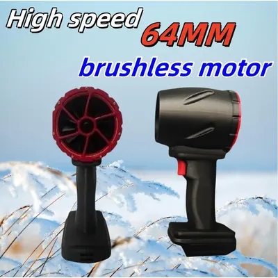 64mm 1100W Air Gun Turbo Jet Fan Violent Fan Car Wash Snow Removal Air Dryer for Makita/DeWalt/Milwaukee 12-24V/batters