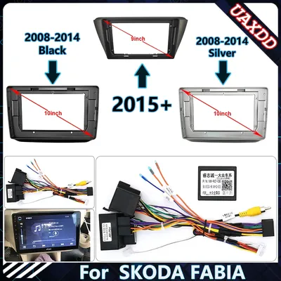 2 Din 9 Inch Car Radio Plastic Fascias Panel forSkoda Fabia 2008-2015 Dashboard Frame Installation