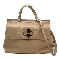 Gucci Bags | Gucci Bamboo Daily Medium Top Handbag Le Handbag Beige | Color: Tan | Size: Os