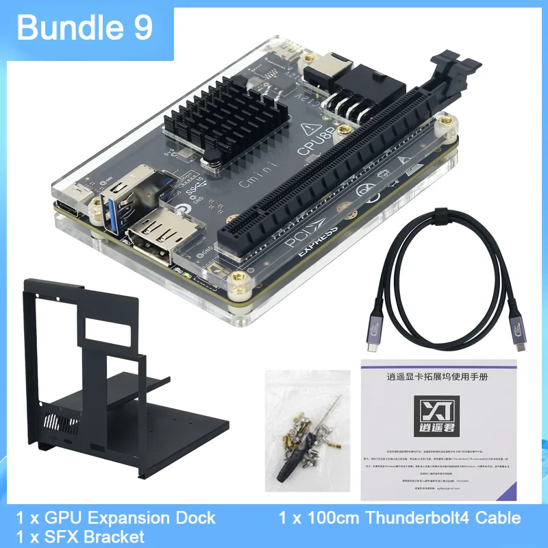 Wishcolor Cmini Hochgeschwindigkeits-GPU-Erweiterungsdock JHL7440 PD85W + 15 W Hochleistungs-Grafikkartenerweiterung USB3.0Gen2 DP1.4 Image