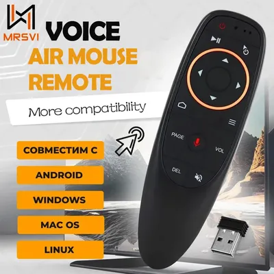 MRSVI G10S Air Mouse Google Voice Fernbedienung 2,4G Wireless Gyroskop IR Lernen für Android TV Box, Smart TV, HTPC, PC