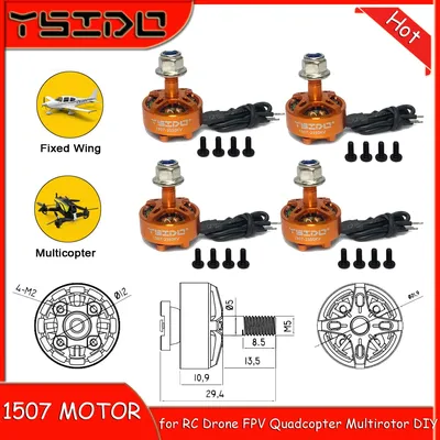 4pcs 1507 Brushless Motor 2550KV 3650KV 3-6S Lipo for 3inch RC Racing Drone Freestyle FPV Quadcopter