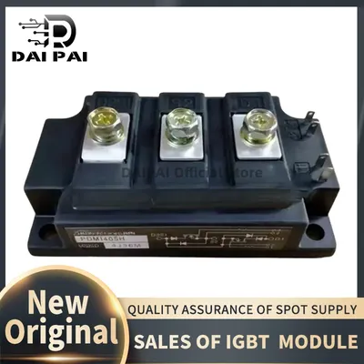 PDM1405H PDM1405HA IGBT Module