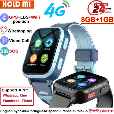 ROM 8GB 4G Kids Smart Watch GPS WiFi Position Video Call Phone Sound Recording Children Smartwatch