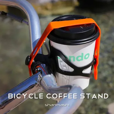 Vintage Bicycle Coffee Tea Cup Holder Handlebar Water Cup Holder Cycling City Bike Motorcycle Bottle