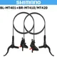 SHIMANO DEORE MT410 MT420 Pinza freno a disco idraulico 2 o 4 pistoni MTB BL-MT401 BR-MT410 BR-MT420