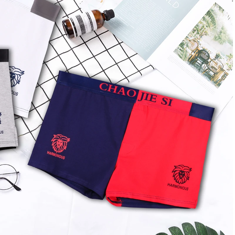 Herrenunterwäsche aus Baumwolle, lockere, atmungsaktive Baumwollhose, Baumwolle, flache Winkelhose, Sommer, Übergröße, Heimshorts, Schlafhose Image