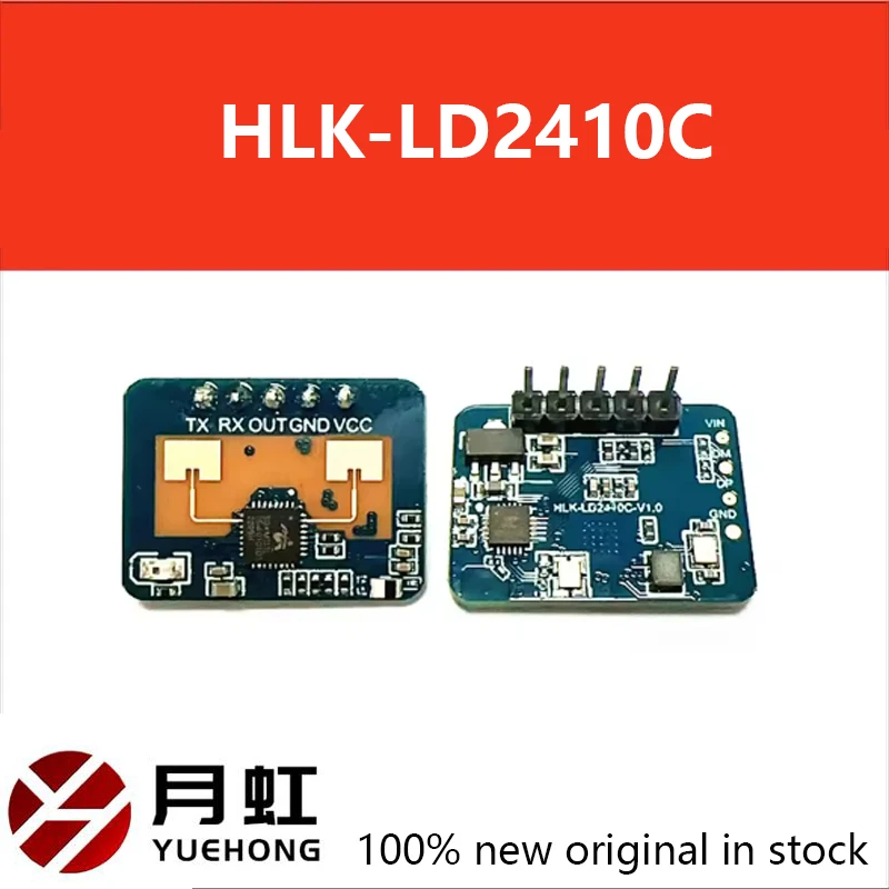 1PCS LD2410C HLK-LD2410C 24GHz mmWave menschliche anwesenheit sensor bewegung modul HiLink Image
