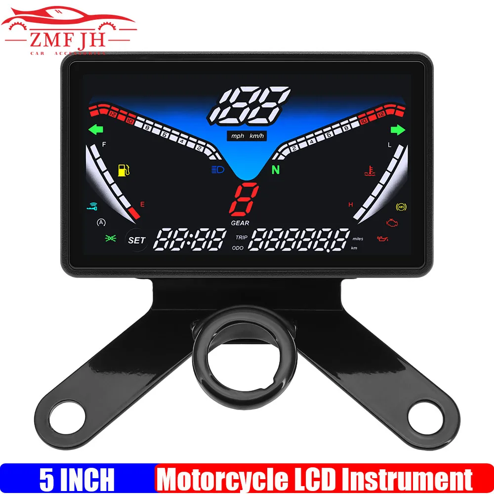 LCD Digital Motorrad Instrument Motor Armaturenbrett Tachometer RPM Kilometerzähler Wassertemperatur Ölzähler mit Öl/Motorfehler kundenspezifisch Image