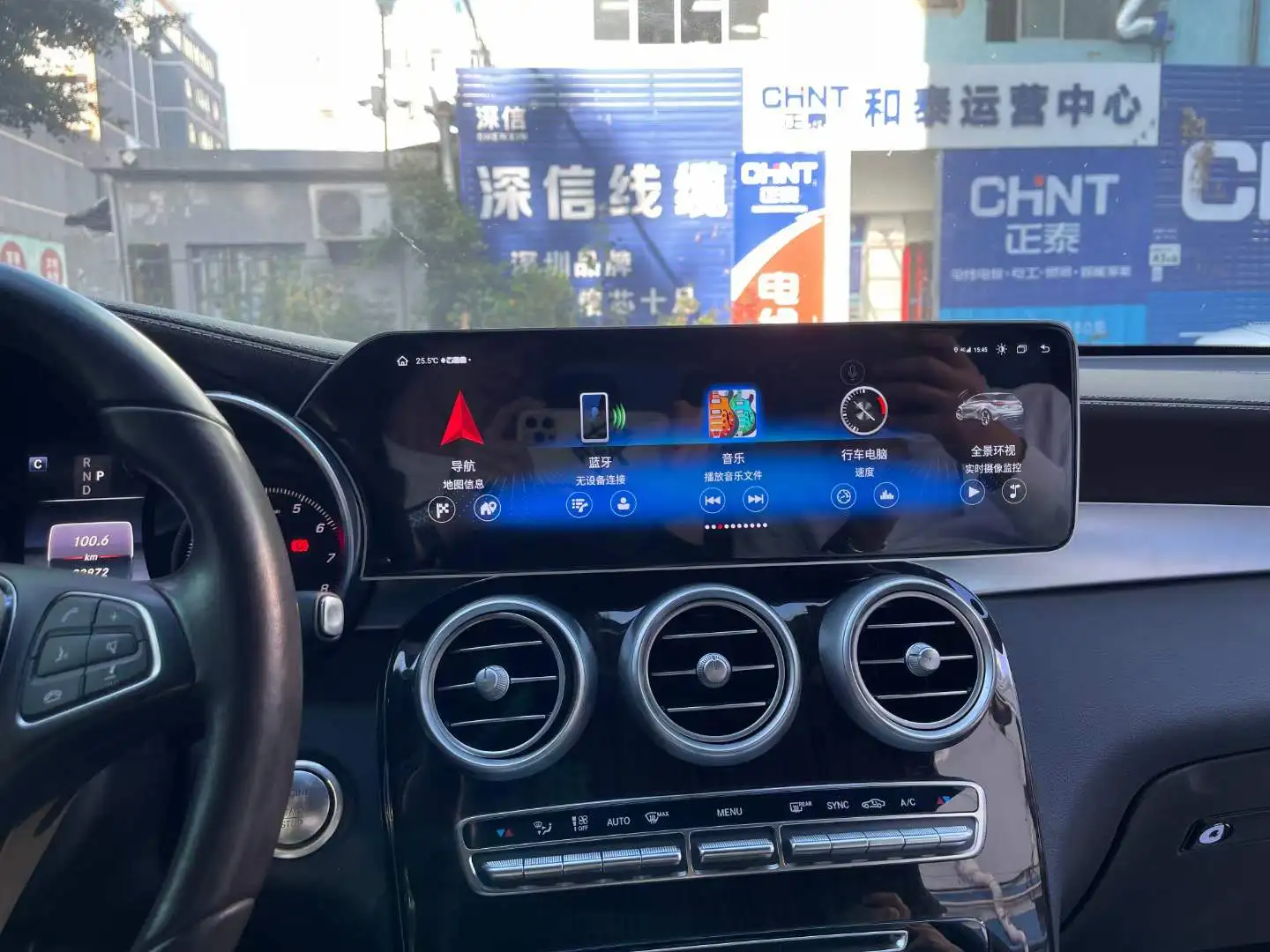 14,9 zoll Android bildschirm Für Benz GLC W205 Auto GPS Navigation Multimedia Player radio Head Unit Carplay Hicar Image