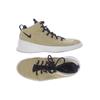 Nike Herren Sneakers, Gr. 42, gelb, kein Etikett
