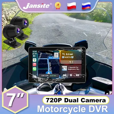 Jansite 7" Motorcycle DVR Dash cam Registrar Wireless Carplay Android auto 720P Dual Lens Moto
