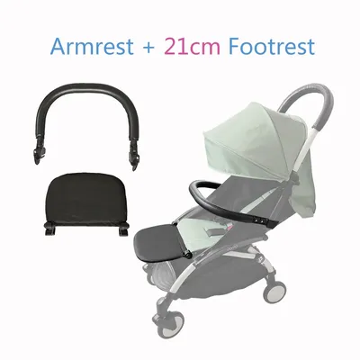 Stroller+Accessories