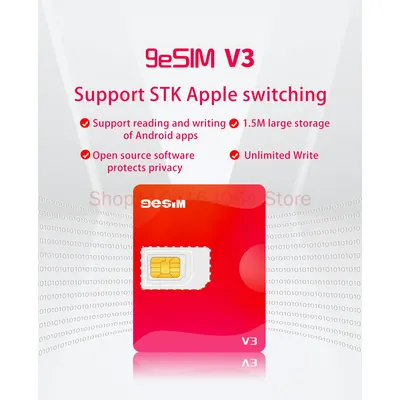 9eSIM V3，esim to Sim Card Adapter for Iphone15 16 Pro Max，removable Euicc Esim Card Converter，5ber