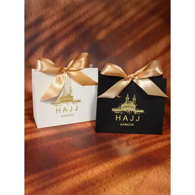 HAJJ Ramadan Kareem Gift Packing Boxes Eid Mubarak Ramadan Decoration for Home Eid Al Adha Islamic