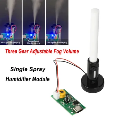 DC5V Type C Three Gear Adjustable Fog Volume Single Spray Humidifier Module Ultrasonic Atomization